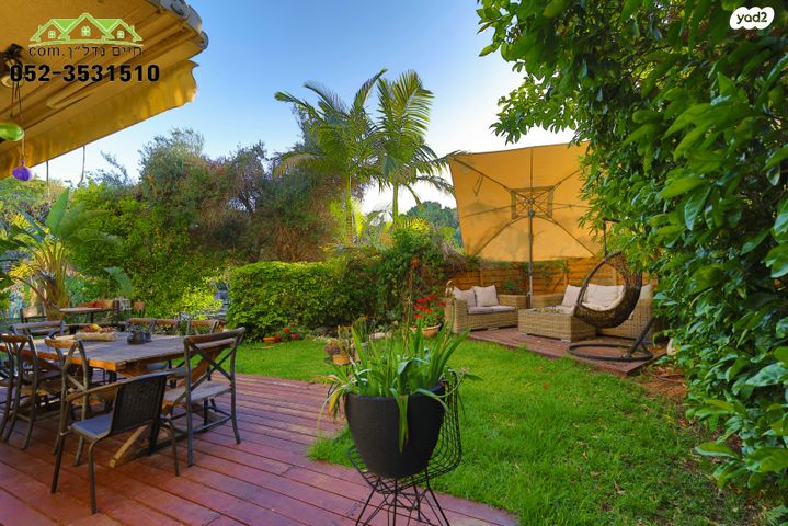 דו משפחתי, בית דגן