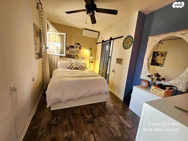 דו משפחתי, בית דגן