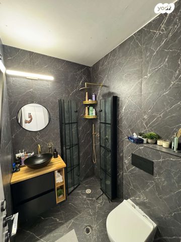 דירת גן, רמות הרכס, באר שבע