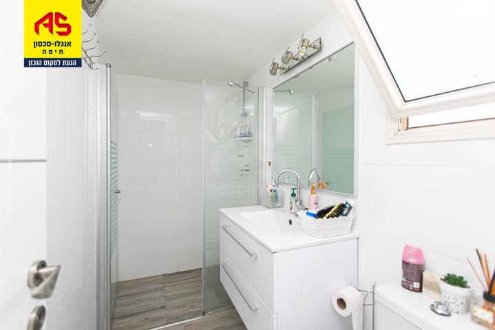 דירה, רות, כרמליה, חיפה