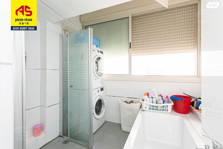 דירה, רות, כרמליה, חיפה