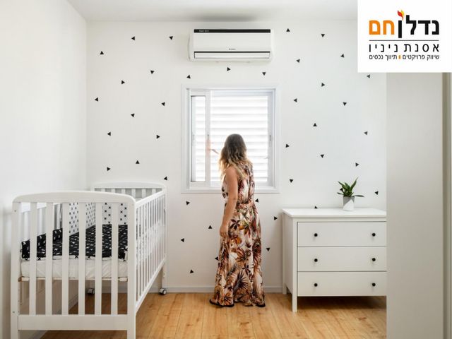 דירה, הרצליה הצעירה, הרצליה