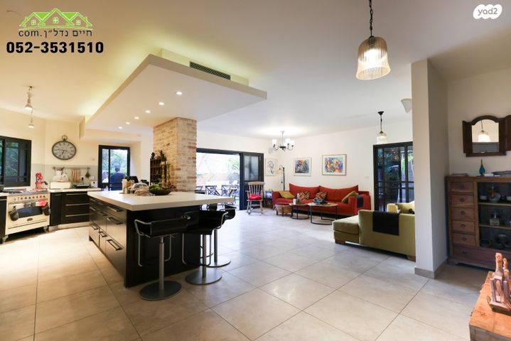 דו משפחתי, בית דגן