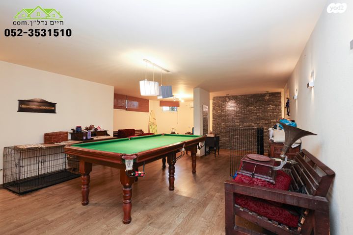 דו משפחתי, בית דגן