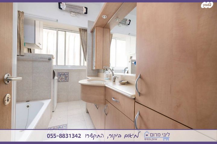 דירה, שדרות ח"ן, ב' / צפון מערב העיר, רחובות