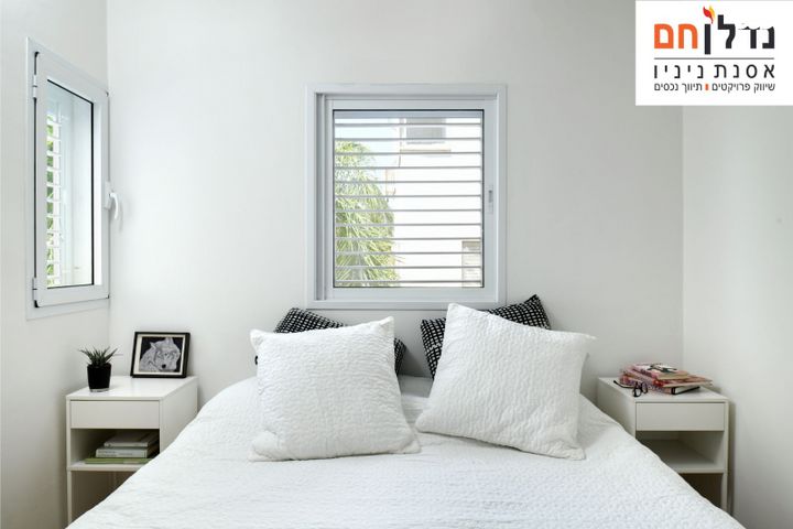 דירה, הרצליה הצעירה, הרצליה