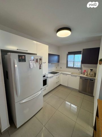 דירה, נחום סנה, רמות הרכס, באר שבע