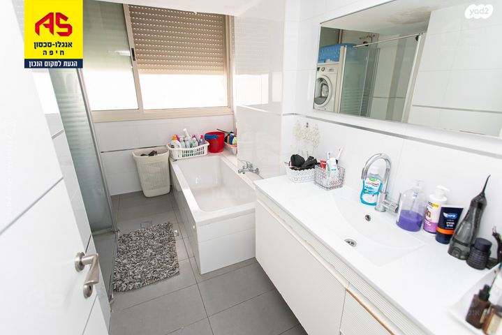 דירה, רות, כרמליה, חיפה