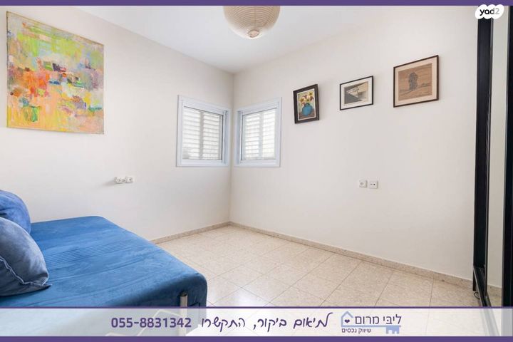 דירה, שדרות ח"ן, ב' / צפון מערב העיר, רחובות