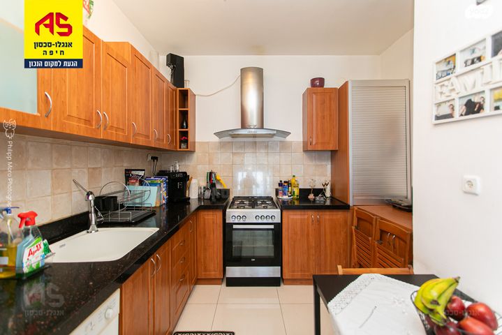 דירה, רות, כרמליה, חיפה