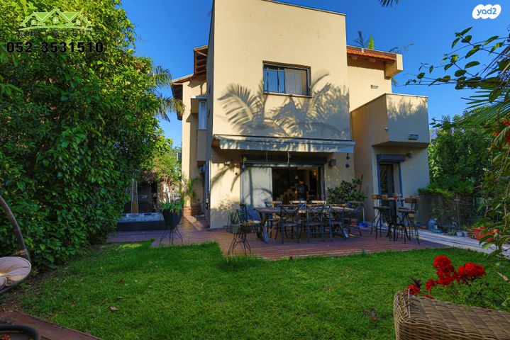 דו משפחתי, בית דגן