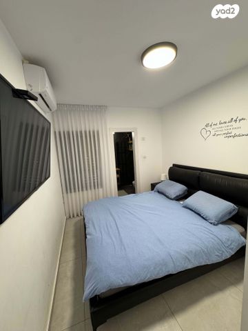 דירת גן, רמות הרכס, באר שבע