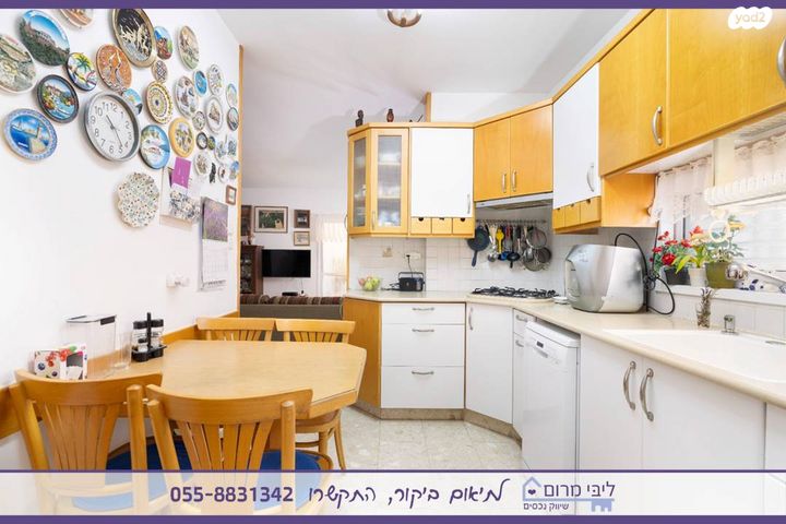 דירה, שדרות ח"ן, ב' / צפון מערב העיר, רחובות