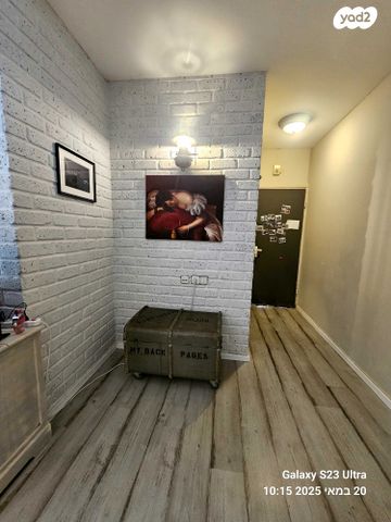 דו משפחתי, בית דגן