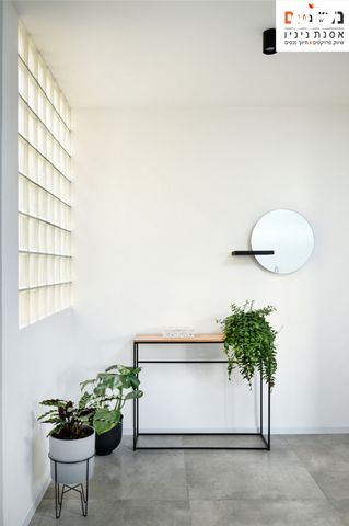 דירה, הרצליה הצעירה, הרצליה