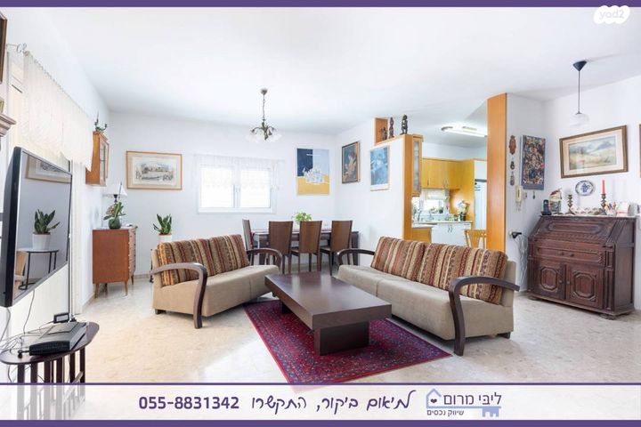 דירה, שדרות ח"ן, ב' / צפון מערב העיר, רחובות