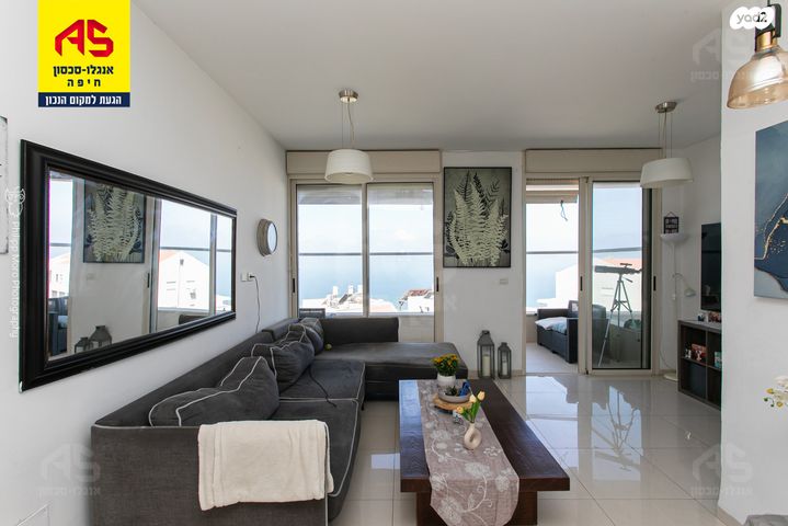 דירה, רות, כרמליה, חיפה