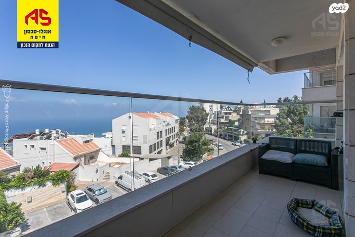 דירה, רות, כרמליה, חיפה