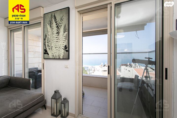 דירה, רות, כרמליה, חיפה