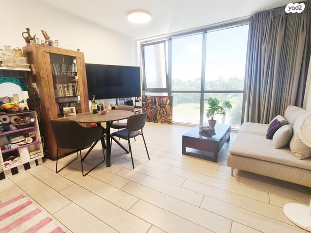 דירה, קיסריה