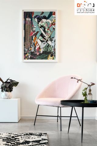 דירה, הרצליה הצעירה, הרצליה