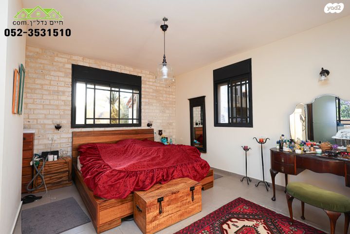 דו משפחתי, בית דגן