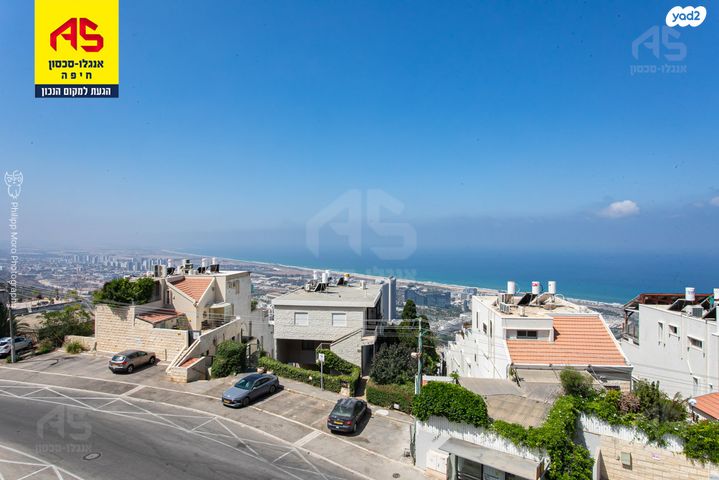 דירה, רות, כרמליה, חיפה