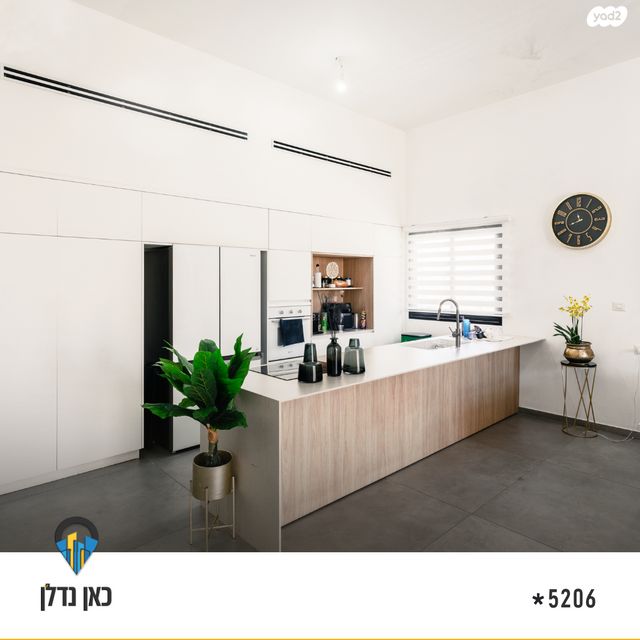 גג/ פנטהאוז, יצחק שמיר, נווה שרון / שער העיר, נתיבות