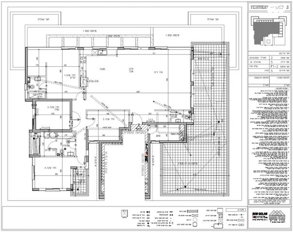 גג/ פנטהאוז, יצחק שמיר, נווה שרון / שער העיר, נתיבות