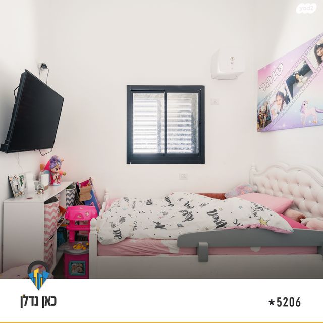 גג/ פנטהאוז, יצחק שמיר, נווה שרון / שער העיר, נתיבות