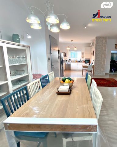 דו משפחתי, היובל, אור עקיבא