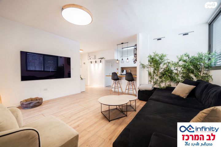 דירה, יהוד, המרכז השקט / מרכז העיר, פתח תקווה