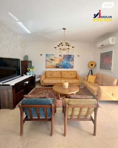 דו משפחתי, היובל, אור עקיבא