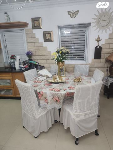 דירה, כינרת, רובע י"א, אשדוד