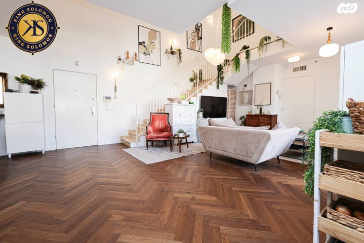 דופלקס, פסגת אונו, קרית אונו