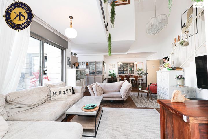 דופלקס, פסגת אונו, קרית אונו