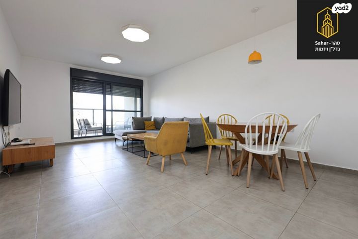 דירה, אלפי מנשה