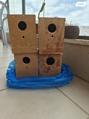 תמונת מודעה - חיות מחמד