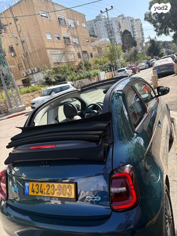 מודעת רכב פיאט 500