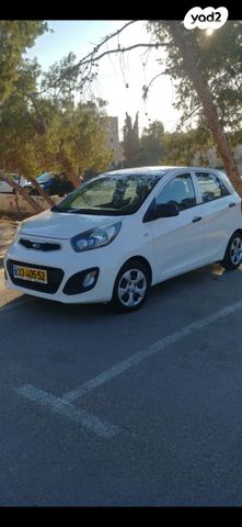 מודעת רכב קיה פיקנטו