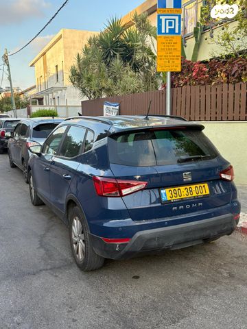 מודעת רכב סיאט ארונה