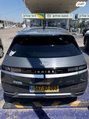יונדאי איוניק 5