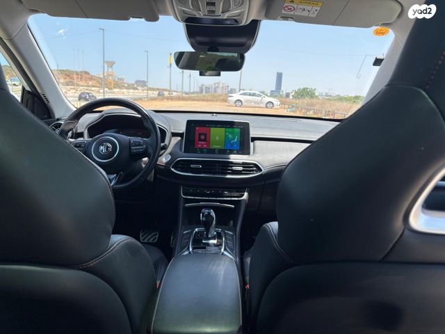 מודעת רכב אם ג'י EHS PHEV