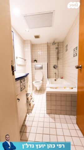 דירה, קרית קריניצי, רמת גן