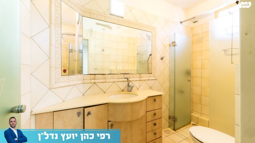 דירה, קרית קריניצי, רמת גן