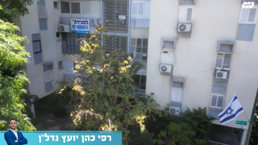 דירה, קרית קריניצי, רמת גן