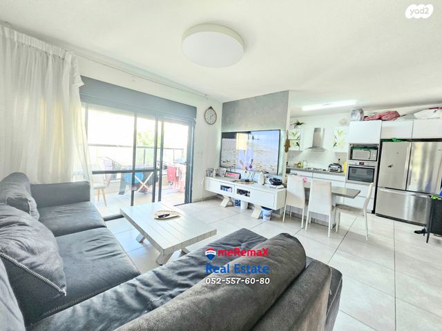 דירה, וולפסון 34, דרום עפולה, עפולה