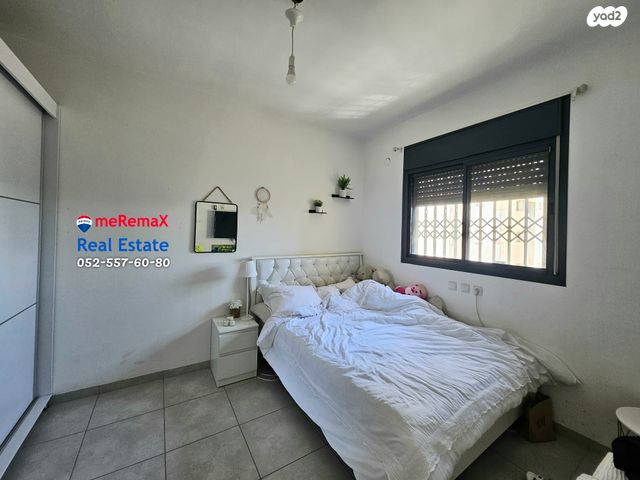 דירה, וולפסון 34, דרום עפולה, עפולה