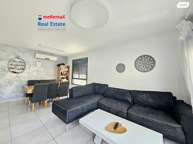 דירה, וולפסון 34, דרום עפולה, עפולה