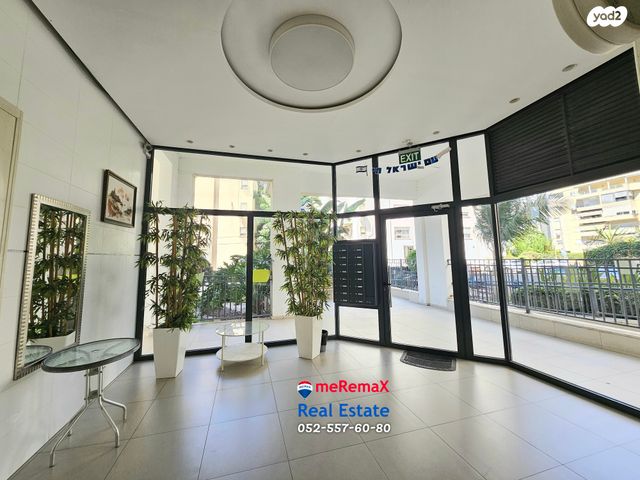 דירה, וולפסון 34, דרום עפולה, עפולה